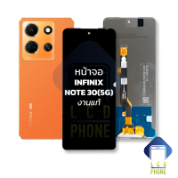 หน้าจอ infinix Note 30(5G) งานแท้ จอNote30 หน้าจอNote30 จออินฟินิกส์ จอมือถือ หน้าจอโทรศัพท์ อะไหล่หน้าจอ (มีการรับประกัน)