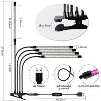 5หัวต้นกล้าเติบโตแสงเต็มสเปกตรัม Phytolamp USB พลังงาน150ไฟ LED Phyto โคมไฟสำหรับบ้านในร่มพืชดอกไม้เติบโตเต็นท์