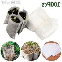 ◆♙◐ 100pcs Non-woven Fabric Seeding Bags Biodegradable Nursery Bag Garden Seedling Growing Planter Pots Indoor Fabric Grow Bags