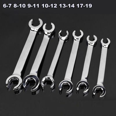 Nut Wrench Spanner Tool Set Brake Wrench For Car Repair pipe Allen Hexagon Wrenches Double Head Opening Crow 39;S-Foot Hand Tools
