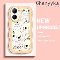 Chenyyka เคสสำหรับ Realme C33 C31 C33 C55 V30 5G Narzo เคส N55การ์ตูนน่ารักกระต่ายขอบครีมเคสมือถือกันกระแทกแบบใสนุ่มโปร่งใสลายกล้องถ่ายรูปสร้างสรรค์เคสป้องกันอ่อนโยนเรียบง่าย