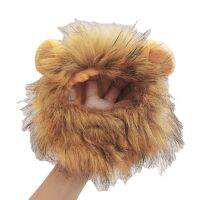 Hot Cat Lion Headgear หูกระต่ายสุนัขขนาดเล็กหมวกสุนัขสัตว์เลี้ยงน่ารักตลก Headdress Costume