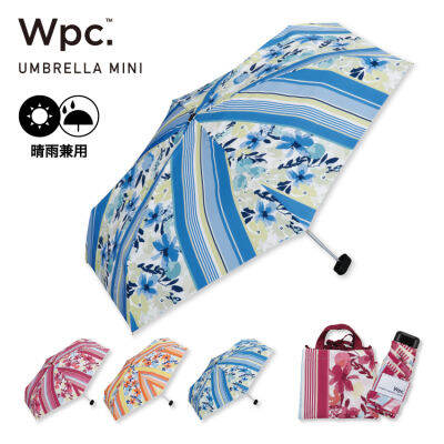 Wpc Orchard Stripe Mini Gift Umbrella Folding Umbrella ร่มกันแดด กันฝน ขนาด 50 cm. ลายดอกไม้สีสวย