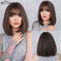 Short Brown Bobs Women Wig with Bangs Natural Looking Heat Resistant Fiber Synthetic Hair Cosplay Party Daily Use Wig  Hair Extensions Pads