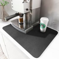 【CC】✤卐▪  Diatomite Draining Absorbent Dish Drain Tableware Rugs Non Dry Dinnerware Placemat