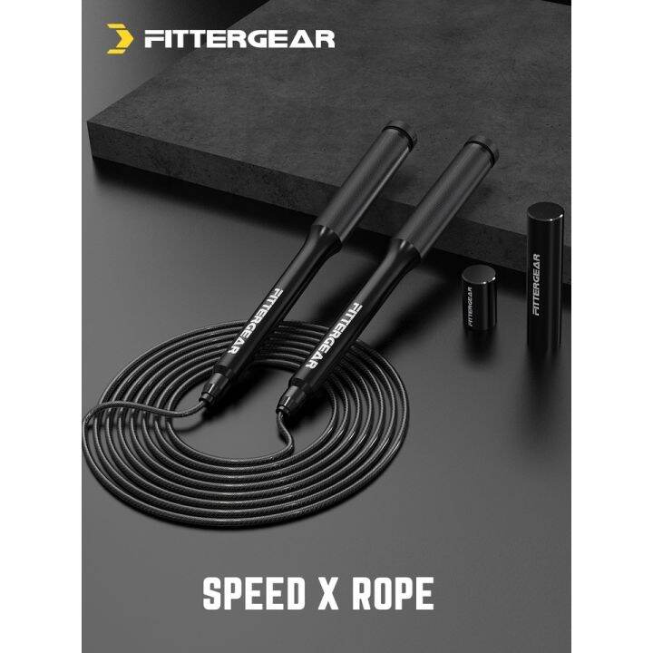 welstore-fittergear-speed-jump-rope-เชือกกระโดดสำหรับออกกำลังกาย-น้ำหนักเบา-พกพาสะดวก