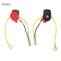 MARBIT ชิ้นส่วนเครื่องยนต์เบนซิน flameout SWITCH สำหรับ GX160 152 168 170 188 190 192