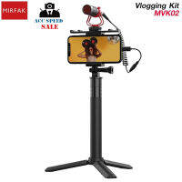 Moza MIRFAK VLOGGING KIT STARTER MVK02 รองรับโทรศัพท์มือถือ ตั้งแต่ขนาด56-84mm