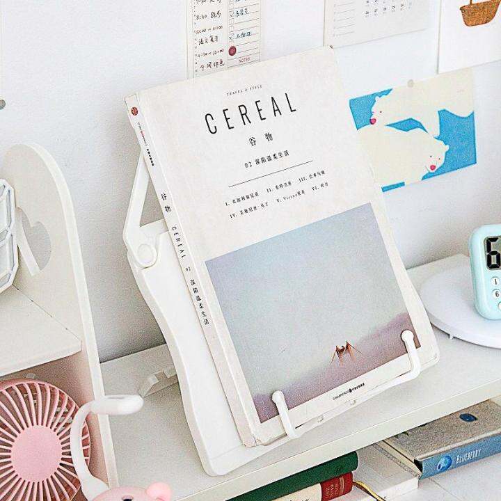 Reading rack Korea double reading rack reading rack reading rack ...