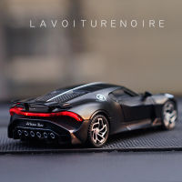 1:32 Bugatti ของเล่นรถโลหะผสม Diecasts &amp; ของเล่นรถรุ่น Dollblack Dragon Supercar รถของเล่นสำหรับเด็ก