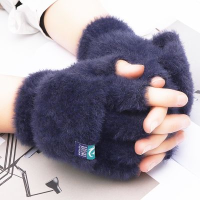 Fur Mittens Warm Gloves Feamle Flip Fingerless Thicken Mitten Half