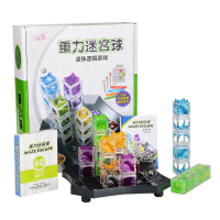 Game at home? ThinkFun Gravity Maze Marble Run Logic Board Game and STEM Toy for Family Party Boys and Girls Age 8 and Up