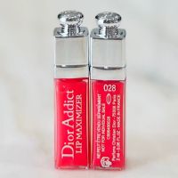 D IOR 028 Topaz Lip Maximizer High Volume Lip Plumper 2mL