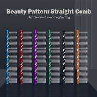 Pet Dog Comb Bright Multi-Colored Stripe Grooming Comb For Shaggy Cat Dogs Barber Grooming Tool 19cm/16cm Random Color Brushes  Combs