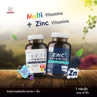 ส่งฟรี!! [Multi1+Zinc1] INZENT Zinc Plus ซิงค์ พลัส มัลติวิตามิน ประกอบด้วย แร่ธาตุซิงค์ เบต้ากลูแคน วิตามินซี วิตามินอี วิตามินดี (อาหารเสริม วิตามิน)