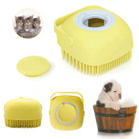 Silicone Pet Cleaning Brushes Dog Bath Brushes Massage Bath Ball Puppy Bathing Accessories Household Clean Shower Brush