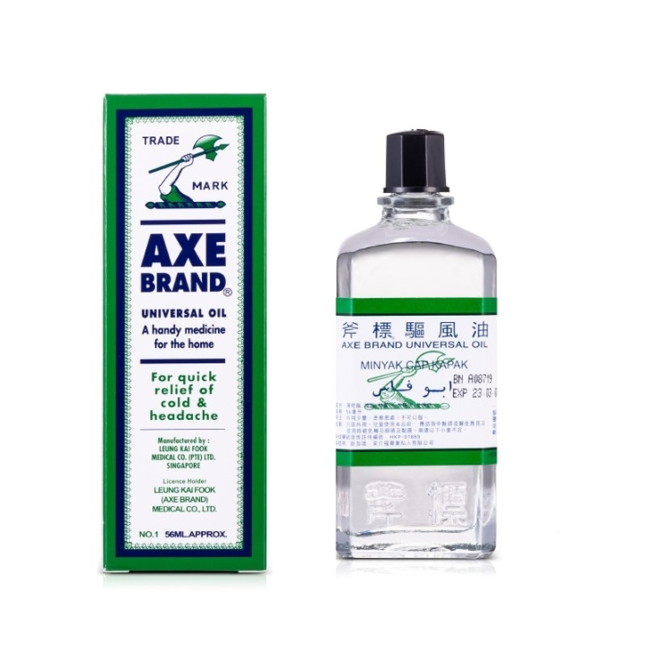 AXE BRAND Universal Oil (56ml) Lazada PH
