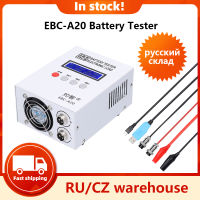 คุณภาพดีเครื่องทดสอบแบตเตอรี่ EBC-A20 30V 20A 85W เครื่องทดสอบความจุของแบตเตอรี่ลิเธียมตะกั่วกรด5A ชาร์จ20A ปล่อยการควบคุมซอฟต์แวร์สนับสนุน