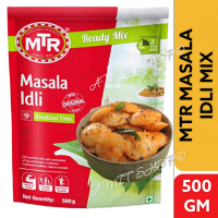 MTR Masala Idli Mix 500g.