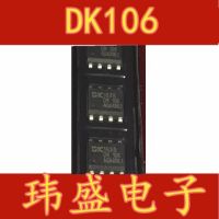 10pcs DK106  SOP8