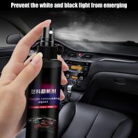 Plastic Restore Super Shine Car Interior Cleaner Long Lasting Maintain Gloss Car Plastic Restorer Auto Polish And Repair Coating Upholstery Care