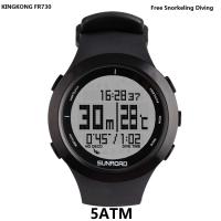 SUNROAD KING KONG FR730 Scuba Free Snorkeling Diving Computer Watch For Underwater Sports With Large Screen 5ATM Waterproof