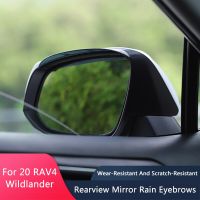 ：》“{： QHCP Car Rear View Mirror Rain Eyebrow 1Pair ABS Sticker Rearview Side Rain Shield Sunshade Protector For Toyota RAV4 2020-2022