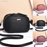 ✑ Shoulder Straps Soft Leather Crossbody Messenger School