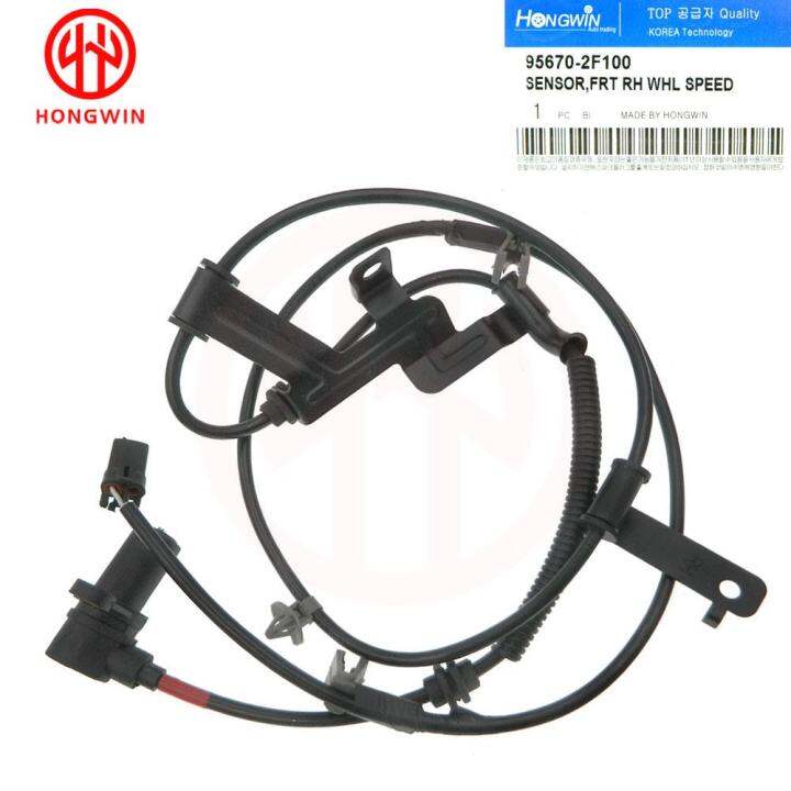 new-front-left-amp-right-abs-wheel-speed-sensor-956702f000-956702f100-for-kia-cerato-spectra-spectra5-2003-2004-2005-2006-2007