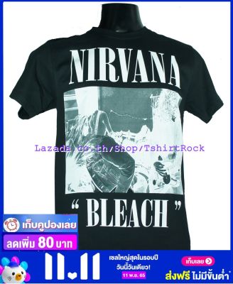 เสื้อวง NIRVANA เสื้อยืดวงดนตรีร็อค เสื้อร็อค เนอร์วานา NIR1576 ส่งจากไทย