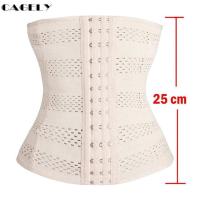 AB4B Waist Trainer Cincher Body Shaper Underwear Lingerie Tummy Slim Belt Postpartum Control Underbust Steel Boned Corset