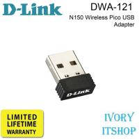 D-Link N150 Wireless Pico USB Adapter (DWA-121)/ivoryitshop