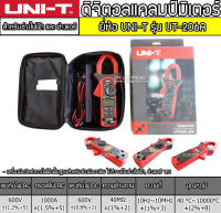 แคล้มมิเตอร์ Digital Clamp Meter UNI-T UT206A