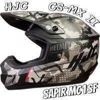 HJC CS-MX II SAPIR MC1SF [ หมวกวิบาก ] [ นวมถอดซักได้ ] [ DD-Ring ]