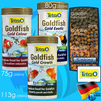 ? Tetra Goldfish Gold Colour / Exotic / Growth 250ml อาหารปลาทอง เร่งสี เร่งโต fish food อาหารปลาจมน้ำ