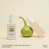 Summerstuff.marine - Room Spray A day at home 50ml รูมสเปรย์ กลิ่น vanilla wood+black pepper กลิ่นอบอุ่น สบายๆ เหมือนอยู่บ้าน