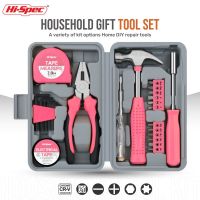 （QIQI tool）  Hi Spec Hand Tool CompleteTools Repair CombinationMixed Tool Set Hand ToolsFree Shipping WithCase