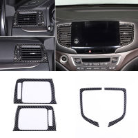 คาร์บอนไฟเบอร์รถ Central Control Dashboard เครื่องปรับอากาศ Air Outlet Vent กรอบสติกเกอร์สำหรับ Honda Pilot 2015-2022