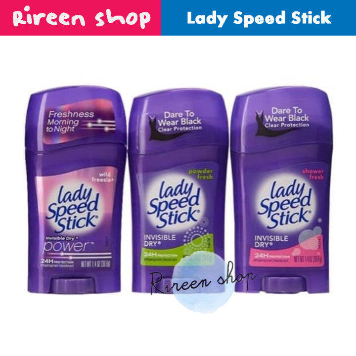Lady speed stick กลิ่น Orchard blossom โรลออนระงับกลิ่นกายสำหรับคุณ