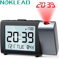 NOKLEAD นาฬิกาปลุกไฟฟ้าตั้งโต๊ะนาฬิกาปลุกฉายภาพดิจิทัล LED พร้อมเครื่องฉายเวลาการฉายภาพข้างเตียงนอนนาฬิกา Daozhi