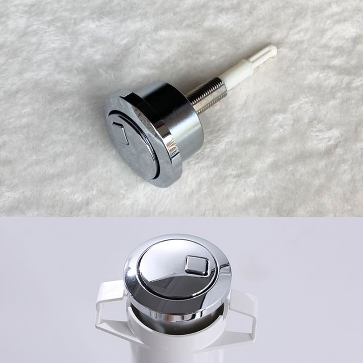jing-ying-geberit-ท่อระบายน้ำ-typ280ฟลัชอุปกรณ์สำหรับใช้ในห้องน้ำ