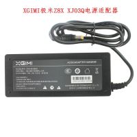 เครื่องฉายโปรเจคเตอร์ Ximi 19V6.3A6.31ACPS135190631อะแดปเตอร์แปลงไฟ XJ03Q Z8X