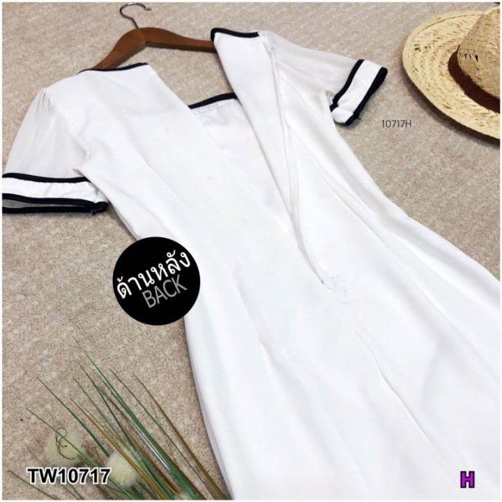 tw10717-maxi-dress-คอเหลี่ยมกุ้นขอบชายระบายหางปลา