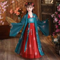 【พร้อมสต็อก】สาวสไตล์จีนโบราณซูเปอร์นางฟ้า Hanfu กระโปรงเด็กเครื่องแต่งกายชุดถังชุดเด็กเจ้าหญิงสไตล์จีนชุดเวที