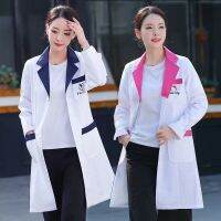 เสื้อโค้ทแขนยาวสำหรับร้านเสริมสวยเสื้อโค้ทสีขาวใส่ได้ทั้งชายและหญิงเสื้อคลุมสำหรับห้องแล็บสำหรับชุดเครืองแบบพนักงานสปาบริการด้านสุขภาพเสื้อผ้าทำงาน