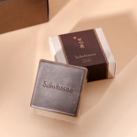 (Exp.2025 )ล็อตใหม่ล่าสุด สบู่โสมโซลวาซู  Sulwhasoo Herbal Soap 50g สบู่ทำความสะอาดผิวหน้า ด้วยคุณค่าจากโสมแดง กลิ่นหอมโสมหนักมาก