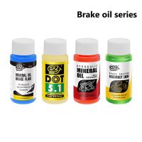 Hot 60ml Bicycle Brake Mineral Oil System Fluid For Shimano 27RD Bike Hydraulic Disc Brake Oil Fluid Cycling Mountain Bikes Other Bike parts