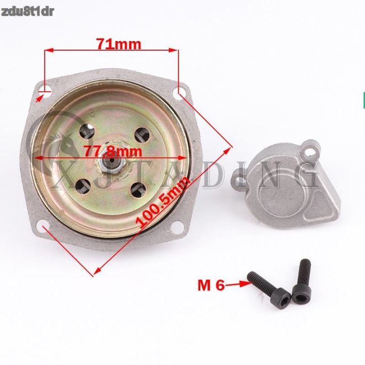 ตัวเรือนคลัทช์กล่องเกียร์-t8f-25h-6t-เฟืองฟัน7ซี่สำหรับ47cc-49ซีซีจักรยานพกพารถเอทีวีควอดไบค์ขนาดเล็กสกู๊ตเตอร์มินิโมโต-zdu8t1dr-รถบั๊กกี้โกคาร์ท