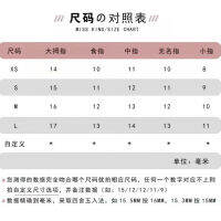 2023[ การปรับแต่งขั้นสูง ] ชุดเกราะที่ทำด้วยมือฤดูใบไม้ร่วงและฤดูหนาวที่น่ารักน่ารักและน่ารัก