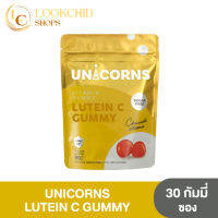 UNICORNS Lutein C Gummy  ปกป้องสายตาจากแสงสีฟ้า ผู้ที่ใช้สายตาหนัก นั่งทำงานหน้าคอม ไอแพด โทรศัพท์ หรือแสงแดด